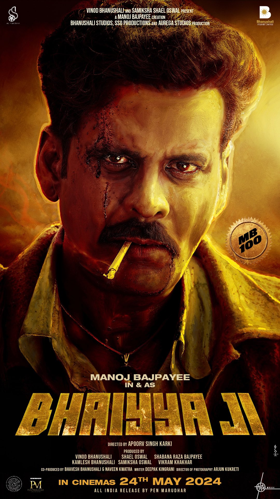 bhaiyya ji movie poster